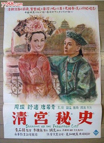 马来亚大学毕业证哪里能办