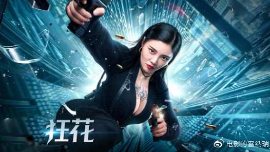 买个假努纳武特地区身份证